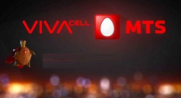 VivaCell-MTS Launches Flexible Mobile Plan that Combines Best of Prepaid &amp; Postpaid