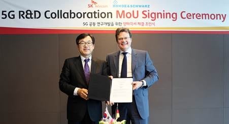 SK Telecom Signs MOU on 5G Development with Rohde Schwarz